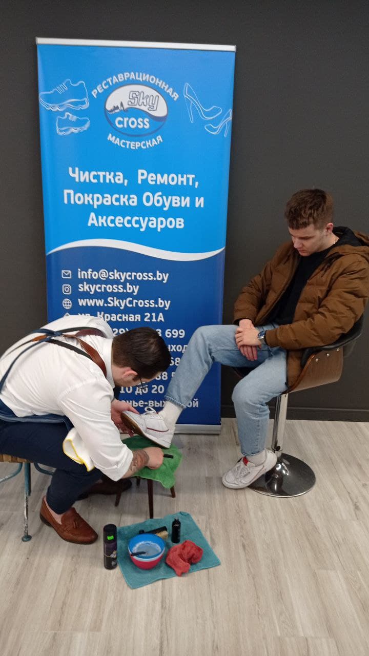 Изображение удалено.